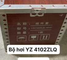 Bộ hơi YZ4102ZLQ-4D37TC khô ắc 38 (OUERMAN-AT)