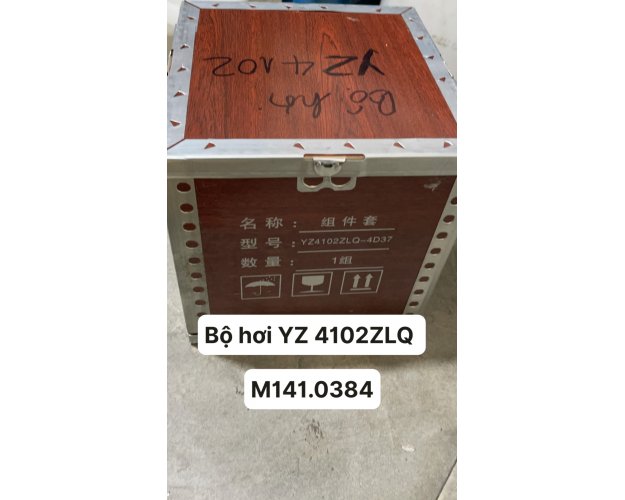 Bộ hơi YZ4102ZLQ-4D37TC khô ắc 38 (OUERMAN-AT)
