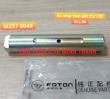 Ắc nhíp treo phi 25/130 OLLIN198/250/500B (Foton chính hãng)