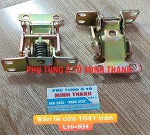 Bản lề cửa 1041 trên  L=R