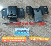 Bản lề cửa auman, trên  ETX*1B24961000080