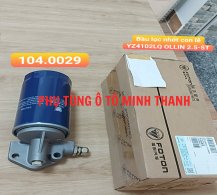 Bầu lọc nhớt JX0814C com lê  YZ4102ZLQ OLLIN 2.5-5 Tấn (Foton chính hãng)
