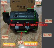 Bầu lọc gió com lê nhựa lọc 20x34 cao su YZ4105ZLQ OLLIN 3.45-7 Tấn (Foton chính hãng)