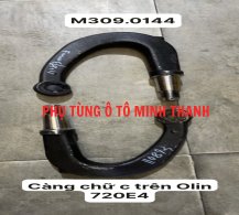 Càng chữ C (Củ tỏi tăm bép) trên cong U (OLLIN 720E4) 1109VEJED-A5DA02 xe tải 7,2T 