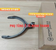 Càng cua hộp số 5/6 OLLIN700A/900B (Foton chính hãng)