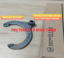 Càng cua hộp số lùi OLLIN700A/900B (Foton chính hãng)