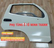Cánh cửa tổng thành/TH 5T thùng mới RH