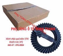 Cùi dĩa ISUZU 7.41  4.6
