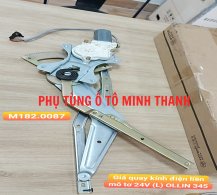 Giá quay kính điện liền mô tơ 24V (L) OLLIN 345 (Foton chính hãng)