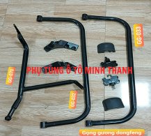 Gọng gương Dongfeng hồ bắc