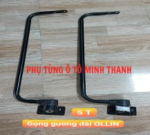 Gọng gương Olin 5T LH,RH