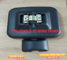 Gương hậu Dongfeng hồ bắc nhỏ RH