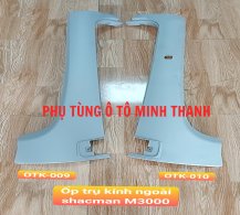 Ốp trụ kính ngoài Shacman LH