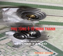 Van hàn nhiệt YZ4DB1-40/4105 (OLLIN 720E4) 1109VEJED-A5DA02 xe tải 7,2T (Foton chính hãng)