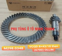 Cùi dĩa VCQD 8x43/18 then (6700) OLLIN 198/250/500B (Foton chính hãng)