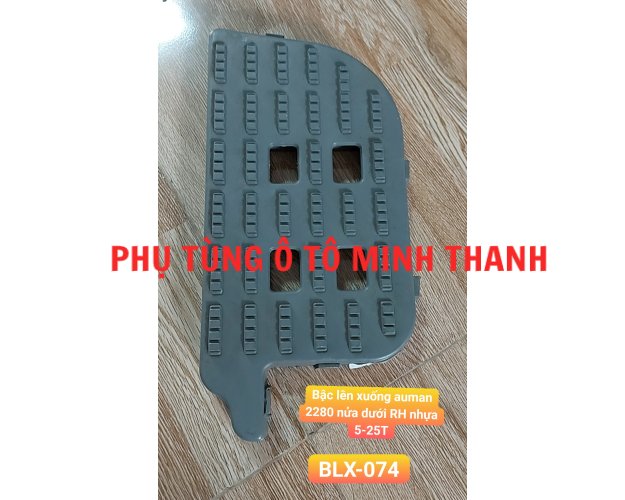 Bậc lên xuống AUMAN 2280 nửa dưới R