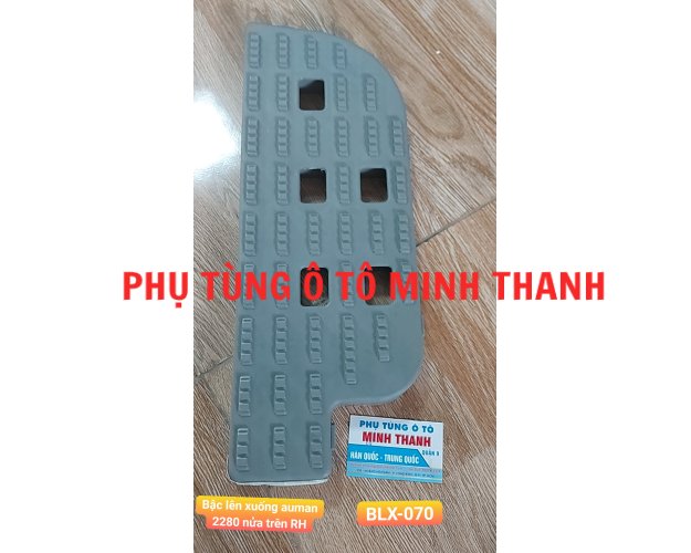 Bậc lên xuống AUMAN 2280 nửa trên R