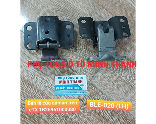 Bản lề cửa auman, trên  ETX*1B24961000080