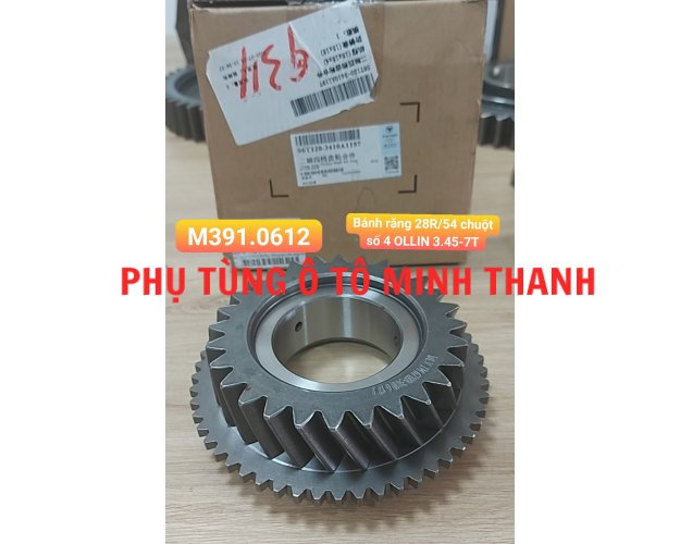 Bánh răng 28R/54 chuột số 4,OLLIN 3.45-7 Tấn (Foton chính hãng)