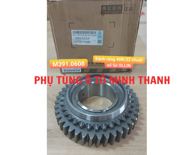 Bánh răng 40R/33 chuột số lùi OLLIN198/250/500B (Foton chính hãng)