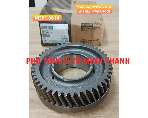 Bánh răng 47R/40 chuột số 2,OLLIN700A/900B (Foton chính hãng)