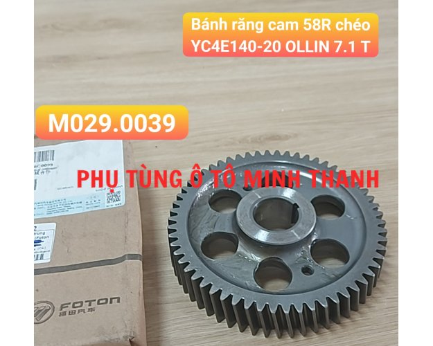 Bánh răng cam 58R chéo YC4E140-20 OLLIN 7.1 Tấn (Foton chính hãng)