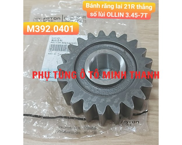 Bánh răng lai 21R thẳng số lùi OLLIN 3.45-7.1 Tấn (Foton chính hãng)