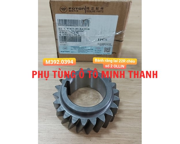 Bánh răng lai 22R chéo số 2,OLLIN198/250/500B (Foton chính hãng)