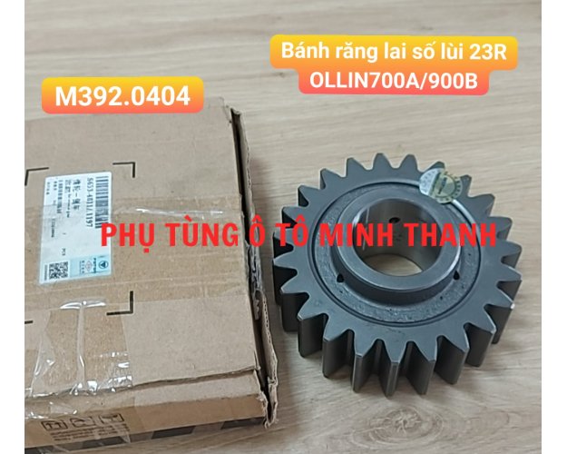 Bánh răng lai 23R thẳng số lùi OLLIN700A/900B (Foton chính hãng)