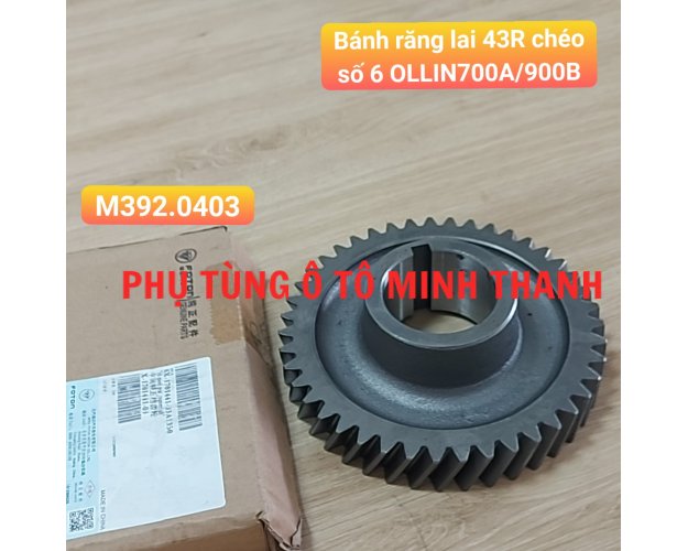 Bánh răng lai 43R chéo số 6,OLLIN700A/900B (Foton chính hãng)