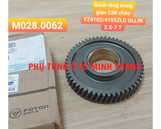 Bánh răng trung gian 53R chéo YZ4102/4105ZLQ OLLIN 2.5-7 Tấn (Foton chính hãng)