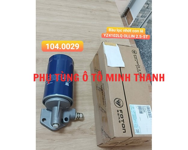 Bầu lọc nhớt JX0814C com lê  YZ4102ZLQ OLLIN 2.5-5 Tấn (Foton chính hãng)