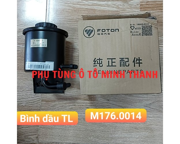 Bình dầu trợ lực lái sắt OLLIN198/250/500B (Foton chính hãng)