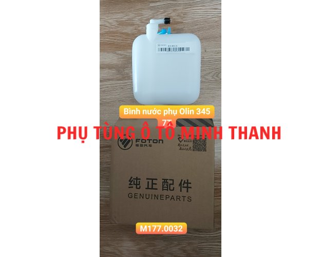 Bình nước phụ OLLIN 3.45-7 Tấn (Foton chính hãng)