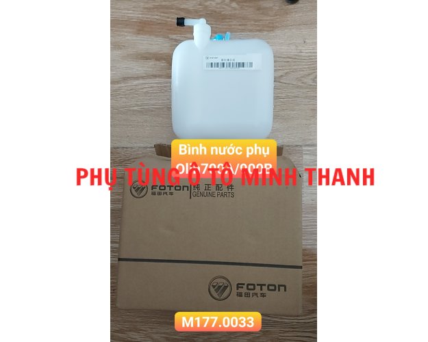Bình nước phụ OLLIN700A/900B (Foton chính hãng)