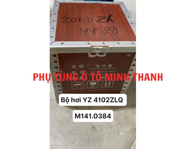 Bộ hơi YZ4102ZLQ-4D37TC khô ắc 38 (OUERMAN-AT)