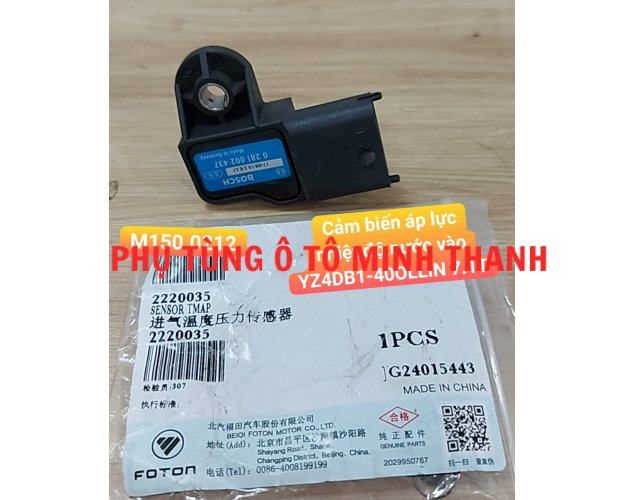 Cảm biến áp lực nhiệt độ nước vào YZ4DB1-40 OLLIN 7.1 Tấn (Foton chính hãng)