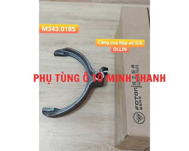 Càng cua hộp số 5/6 OLLIN700A/900B (Foton chính hãng)