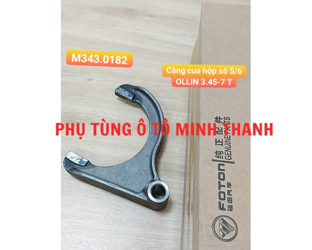 Càng cua hộp số 5/6,OLLIN 3.45-7.1 Tấn (Foton chính hãng)