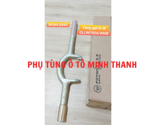 Càng gạt bi tê OLLIN700A/900B (Foton chính hãng)