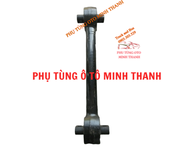 Cây giò gà trước