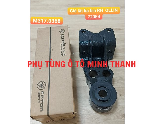 Chân cabin Ollin Giá lật ka bin (R) OLLIN 720E4 (Foton chính hãng)