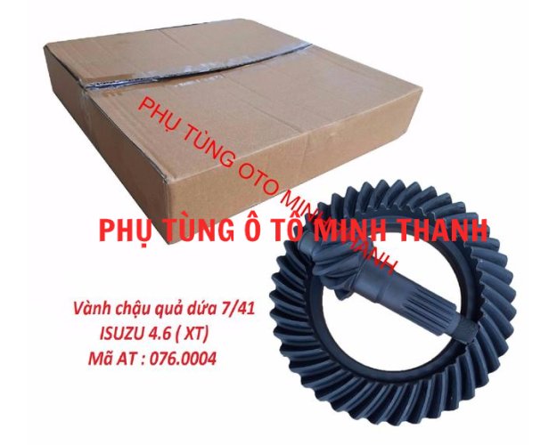 Cùi dĩa ISUZU 7.41  4.6