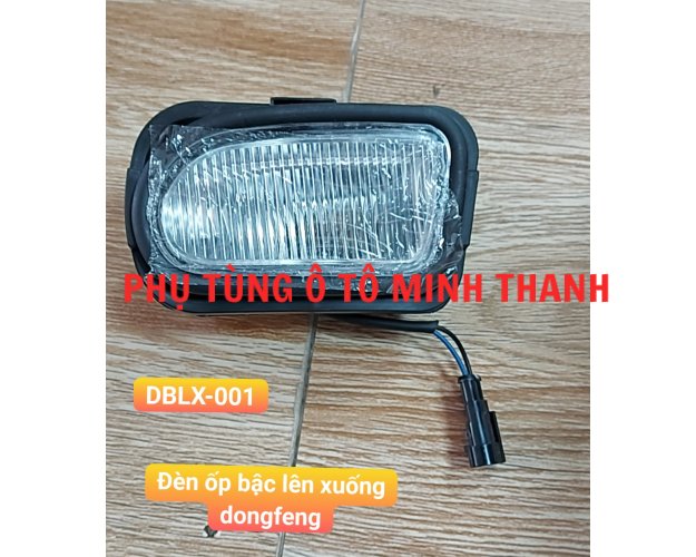 Đèn bước chân lên xuống Dongfeng hồ bắc