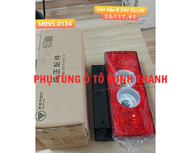 Đèn lái Olin 4 khoang tròn 24V (R) OLLIN 2.5-9 Tấn (Foton chính hãng)