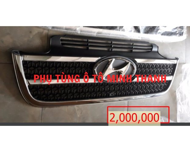 Galang 2005 dưới xi.jpg