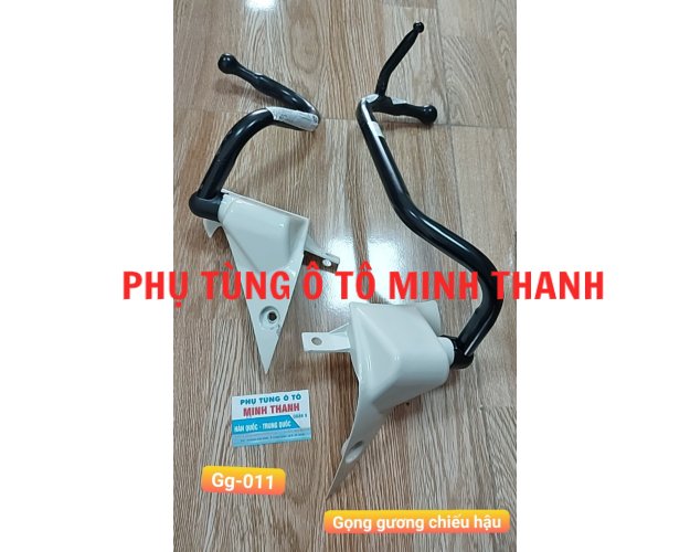 Gọng gương trường hải L