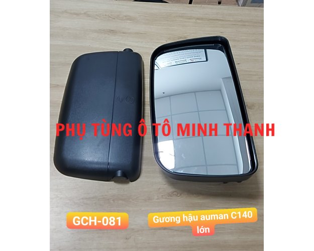 Gương hậu Auman C140 to