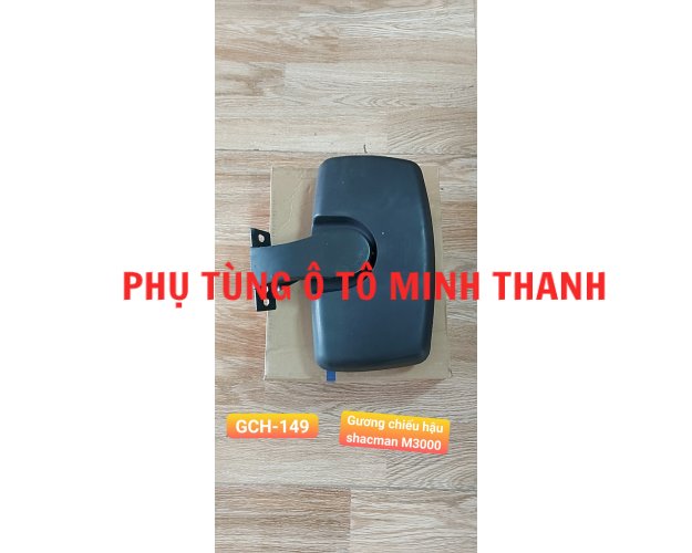 Gương hậu cánh cửa Shacman M300