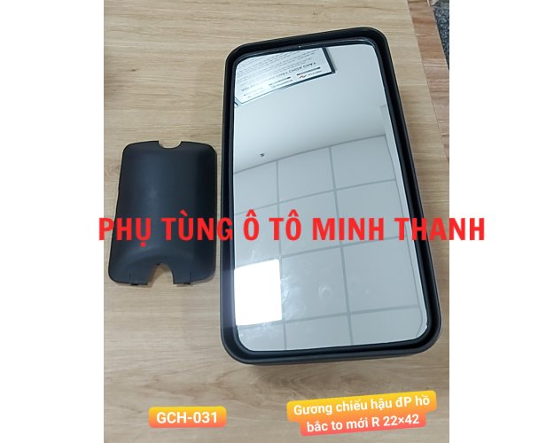 Gương hậu Dongfeng hồ bắc lớn